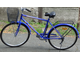 Велосипед 28&quot; LINK (+ КОРЗИНА) HC2803, высокая рама, дорожный