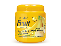Маска ПИТАТЕЛЬНАЯ 3 в 1 для всех типов волос «Банан, масло мурумуру» «Fruit Therapy», 450 мл