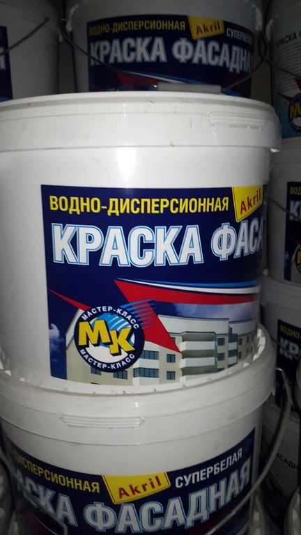 Мастер класс по штукатурке фасадов Мастер класс по штукатурке фасадов