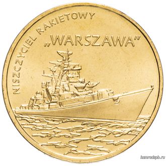 Польша. 2 злотых 2013 год. Польские суда-Ракетный эсминец &quot;Варшава&quot;.