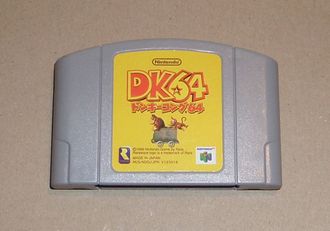 Donkey Kong 64 - Картридж для N64 (NTSC - Jap.)