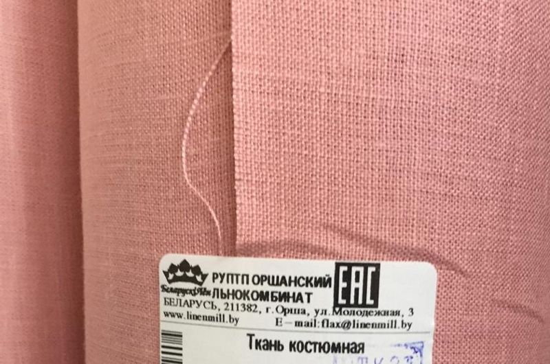 Розовый лен для пошива прямоугольных скатертей