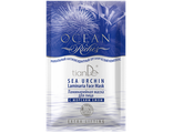 Ламинарийная маска для лица с морским ежом Ocean Riches, 6 г. /Код: 56003