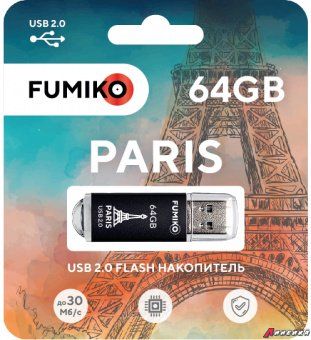 Флешка FUMIKO PARIS 64GB черная USB 2.0.