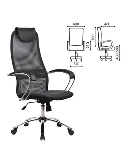 Кресло офисное МЕТТА "BK-8CH", ткань-сетка, хром, серое