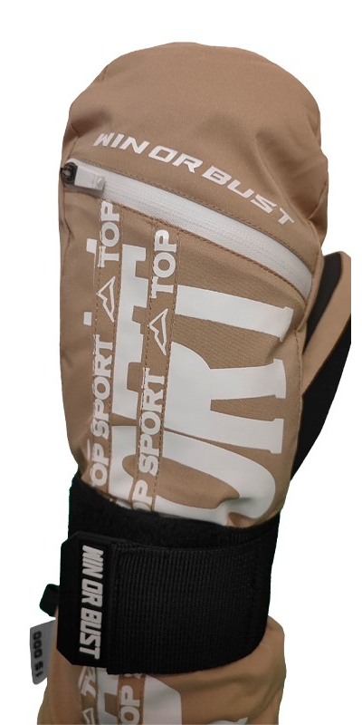 Варежки женские горнолыжные TopSport 2302T кофе