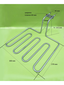ТЭН на чебуречницу 3600W Артикул: PRP039