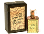 Парфюм Jawad Al Layl / Джавад Аль Лайл (100 мл) от Khalis Perfumes, аромат мужской