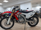 Motoland Enduro XR 250