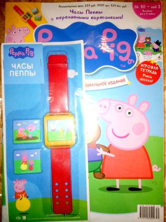 Журнал &quot;Свинка Пеппа. Официальное издание. Peppa Pig. Official edition&quot; №30 + подарок и наклейки