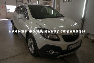 Шумоизоляция Opel Mokka / Опель Мокка