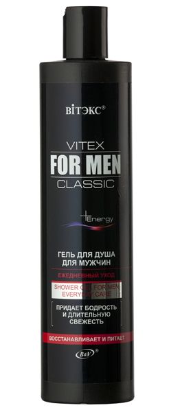 Гель для душа для мужчин "Ежедневный уход" (Vitex for men classic), 400 мл