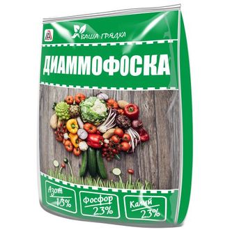 "Диаммофоска" удобрение, 1 кг