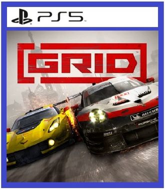 Grid (цифр версия PS5 напрокат)