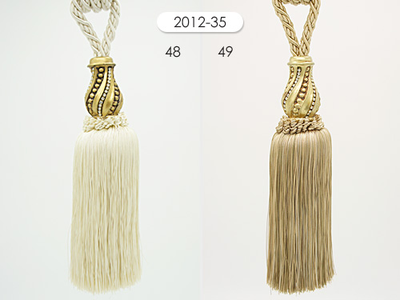 Арт. 2012-35, длина 77-84 см.