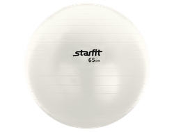 Мяч гимнастический STARFIT GB-102 65 см с насосом, антивзрыв