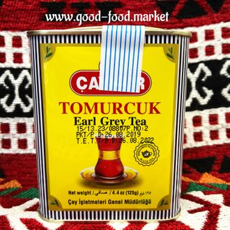 Чай чёрный Эрл Грей Tomurcuk (Earl Gray), 125 гр., Çaykur, Турция
