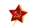 Звезда на головной убор, металлическая СА, 23 мм, красная