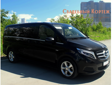 Mercedes Benz  V Class, 6 мест