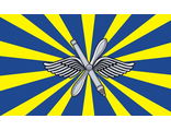 Флаг ВВС РФ армированная ткань 90х135