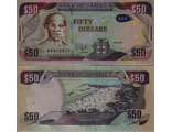 Ямайка 50 долларов 2018 г.