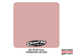 Eternal Ink E27 Viktorian rose (Flesh tone)