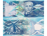 Барбадос 2 доллара 2013 г.