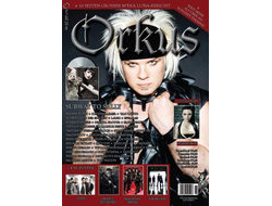 Orkus Magazine October 2011 Subway To Sally,  Gothic Rock, Немецкие журналы в Москве, Intpressshop