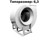 Радиальный вентилятор среднего давления  ВР 280-46-6,3 7,5 кВт