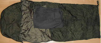 Спальный мешок армейский в чехле
