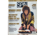 Spin Magazine April 1991 Jimi Hendrix Cover Morrissey Иностранные музыкальные журналы,, Intpressshop