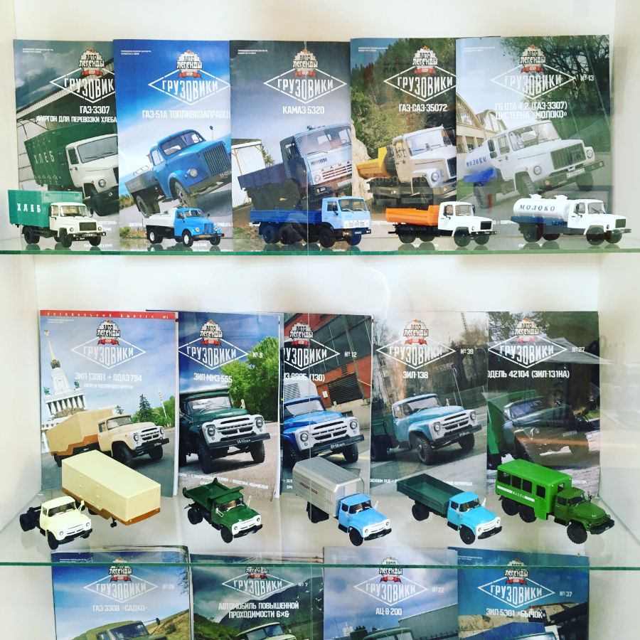 Коллекционные издания грузового и пассажирского автотранспорта