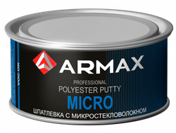 Шпатлевка ARMAX 2K микро стекло MICRO FIBERGLASS PUTTY (1,8)