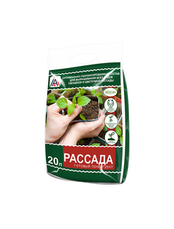 "Рассада" для выращивания рассады любых культур, 20 л