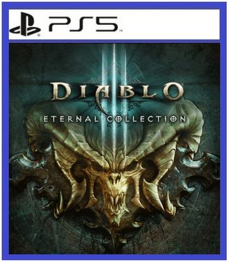 Diablo III: Eternal Collection (цифр версия PS5 напрокат) RUS 1-4 игрока