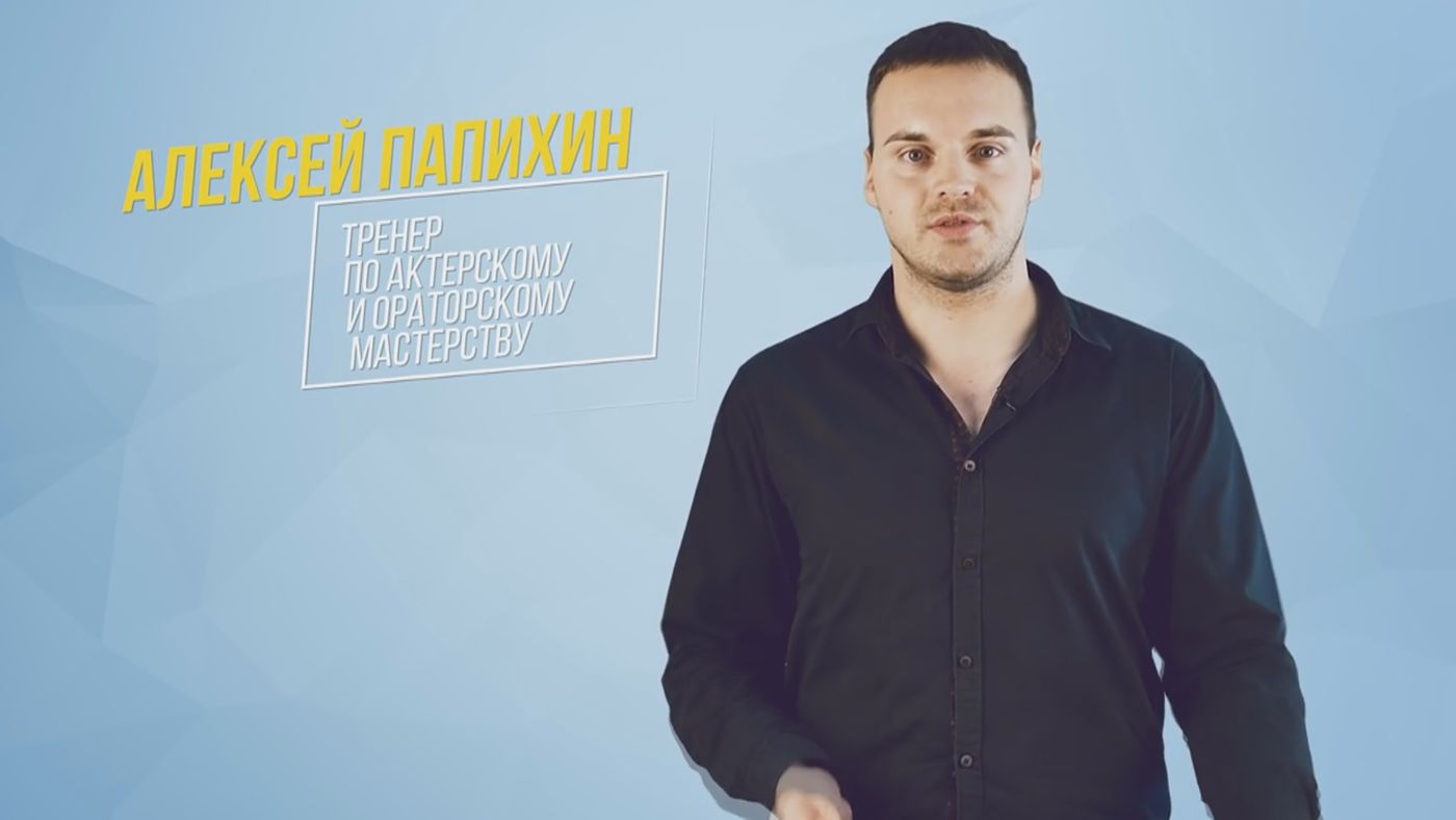 BeSmart (Би Смарт) от Armelle обучение ораторскому искусству