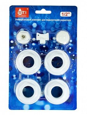Комплект переходников STI 1"х1/2" в блистере Комплект переходников STI 1"х1/2" в блистере