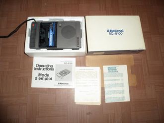 National RQ-8100