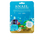 EKEL Маска тканевая с улиточным муцином SNAIL Ultra Hydrating Essence Mask, 1шт. 538761