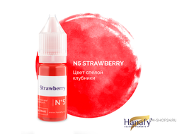 Hanafy №5 - Strawberry