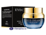 Увлажняющий крем с пептидами для кожи вокруг глаз Images Six Peptide Eye Cream , 25 г. 464454