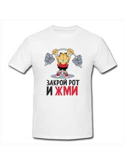 ФУТБОЛКА СПОРТ №10