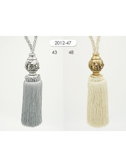 Арт. 2012-47. Кисти для штор оптом, 85 см