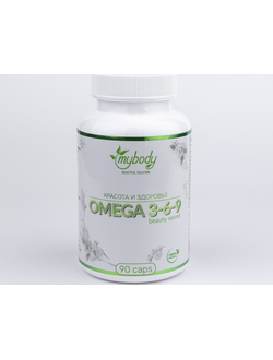 MY BODY OMEGA 3-6-9 90 CAPS (омега 3-6-9 90 капс)