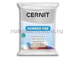 полимерная глина Cernit Number One, цвет-gray 150 (серый), вес-56 грамм