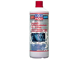 Долговременный антифриз LIQUI MOLY Motorbike Langzeit Kuhlerfrostschutz GTL 12 Plus (1 литр) (2252)