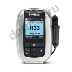 FM-передатчики Phonak