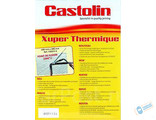 Экран для защиты от пламени Castolin Xuper Thermique