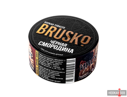 Табак для кальяна BRUSKO 25g - Черная смородина