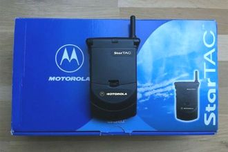 Motorola Star TAC130 Полный комплект Новый